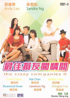 奶奶av