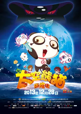 午夜视频在线网站