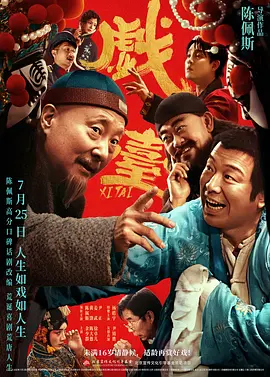 欧美一级精品