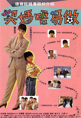 宝贝真乖h高